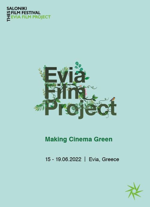 Evia Film Project in Progress